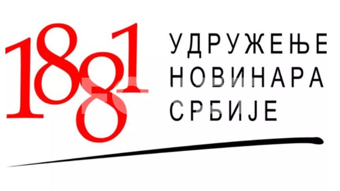 Žagubica raspisala konkurs